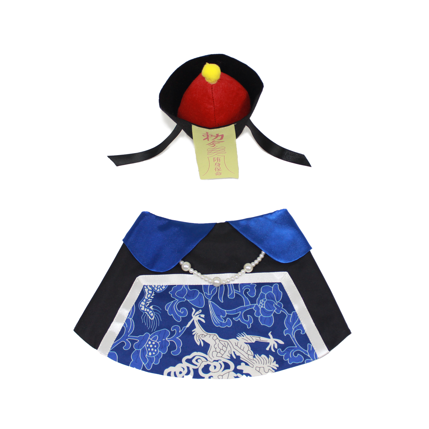 Chinese Zombie Pet Costume