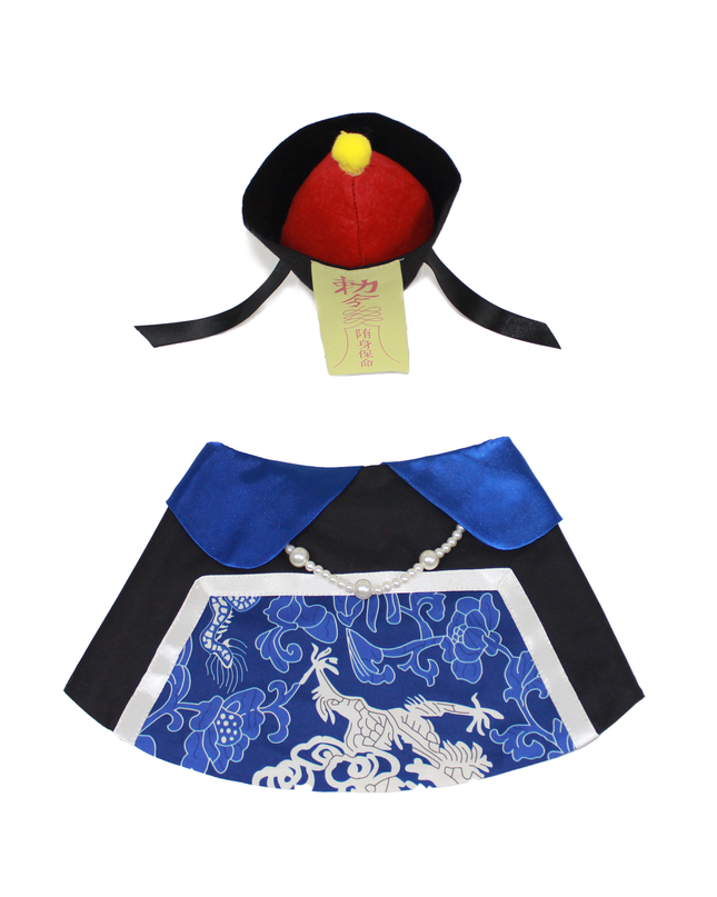 Chinese Zombie Pet Costume