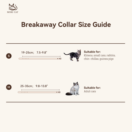 MoriCat Soft Breakaway Red Cat Collar